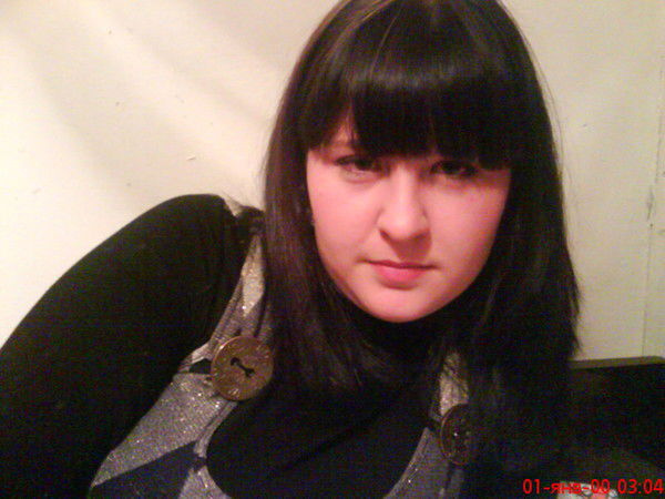 Eкатерина Черанева