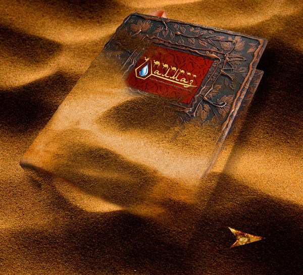 Юлия Подолян