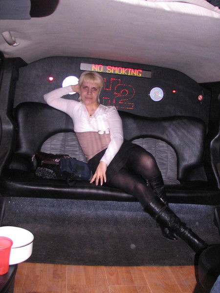 Вероника Паршукова