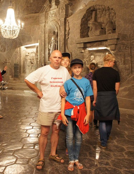 Павел Эдаси