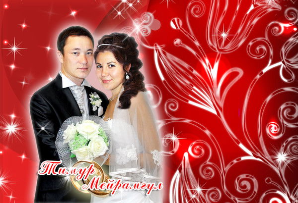 Тимур Шарипкалиев