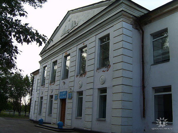 Нуринская Школа