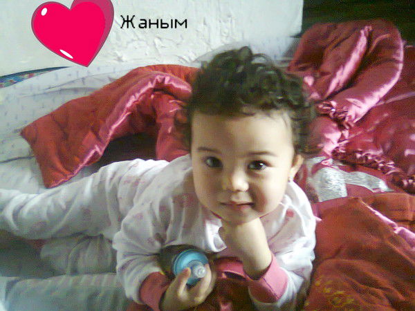 Жазира Нурмаханова