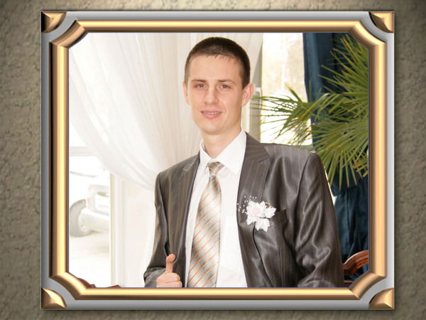 Саша Катаев