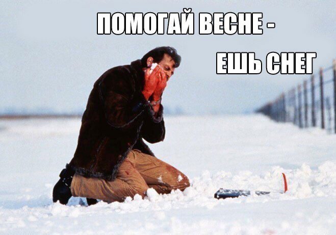 Андрей Харюшин