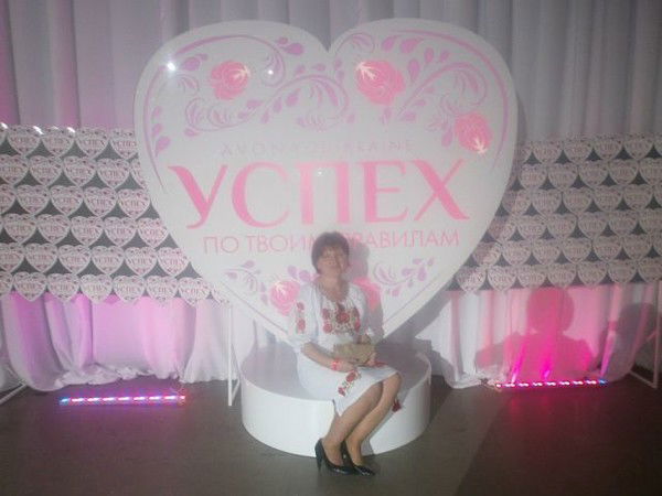 Александра Avon