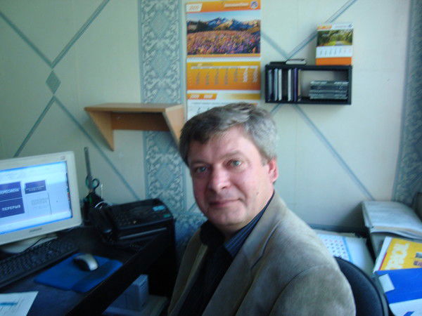 Павел Лансков