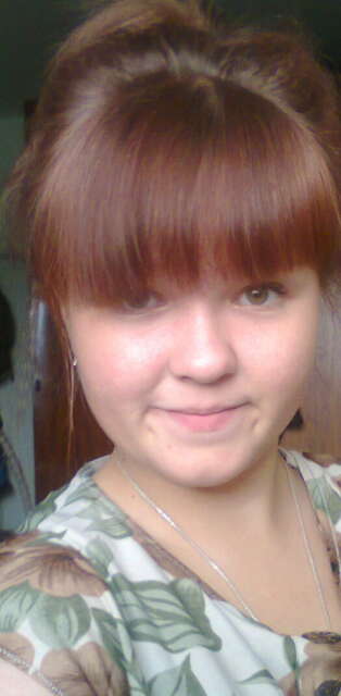 Дарья Чигвинцева