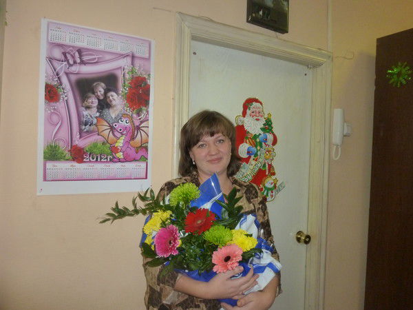 Юлия Болтышова