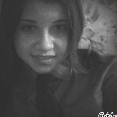 Олеся Лысенко