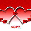 Бегайым Абдусаламова