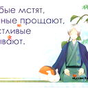 Улан Башпанов