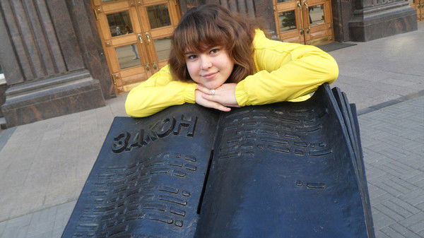 Кристина Чертова