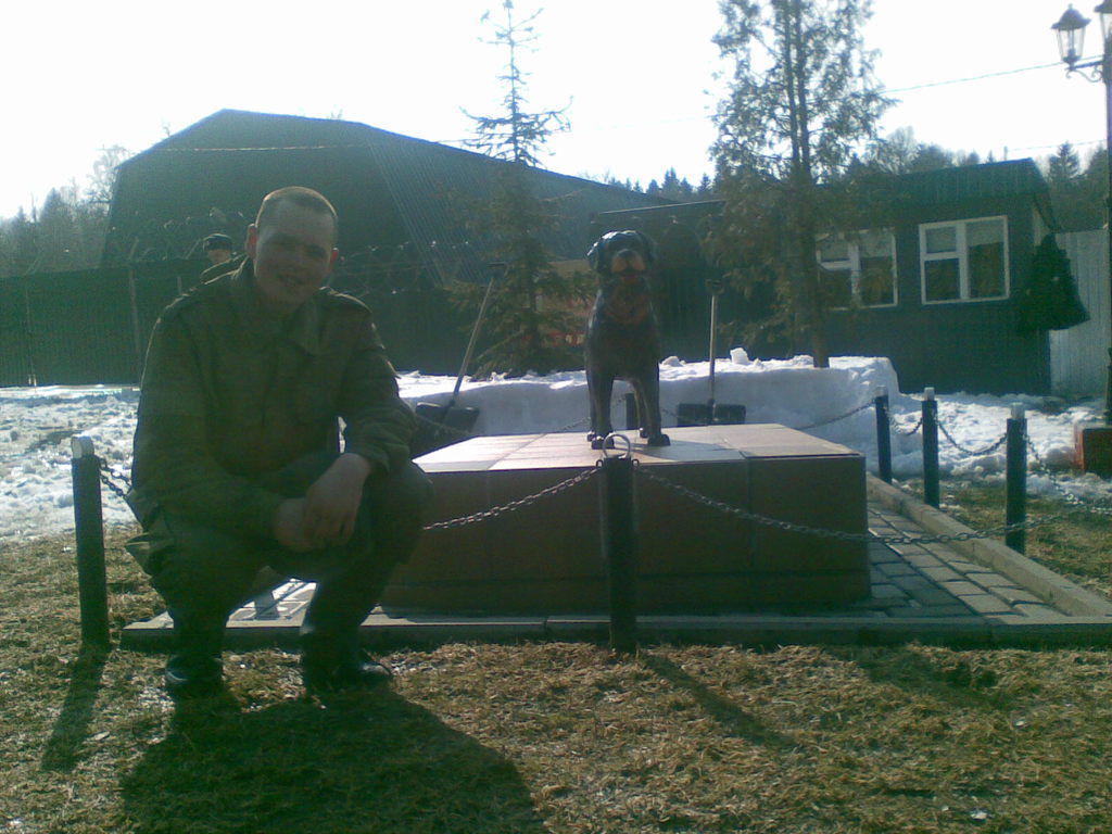 Александр Тащилин