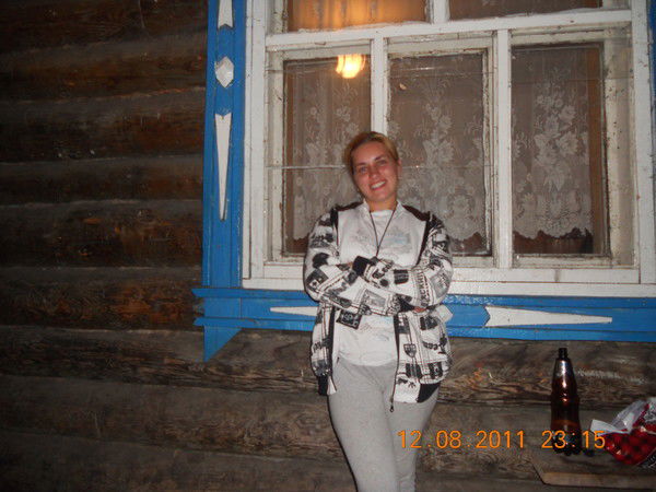 Ольга Мезрина