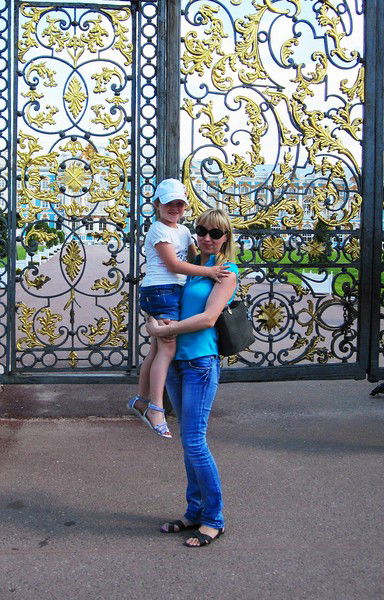 Ульяна Ботова