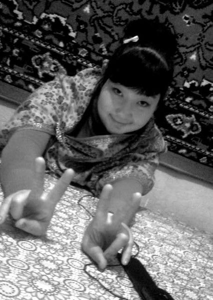 ^алимбекова^ ^уля^