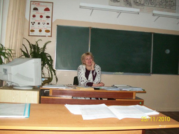 Зоя Ладожинская