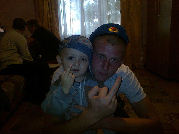 Иван Широков