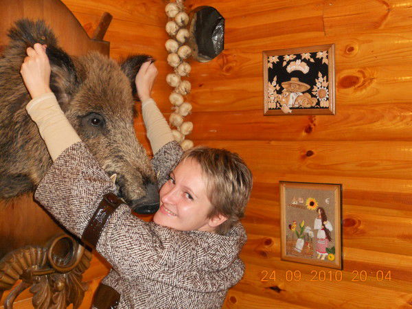 Богдана Трифонова