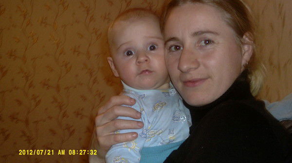 Елена Анатольевна