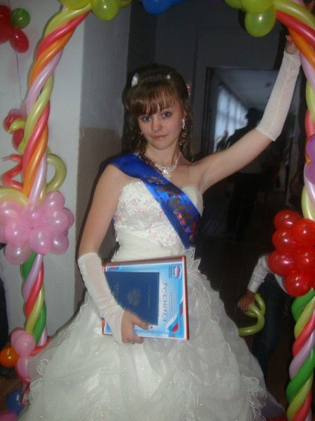 Александра Иванова