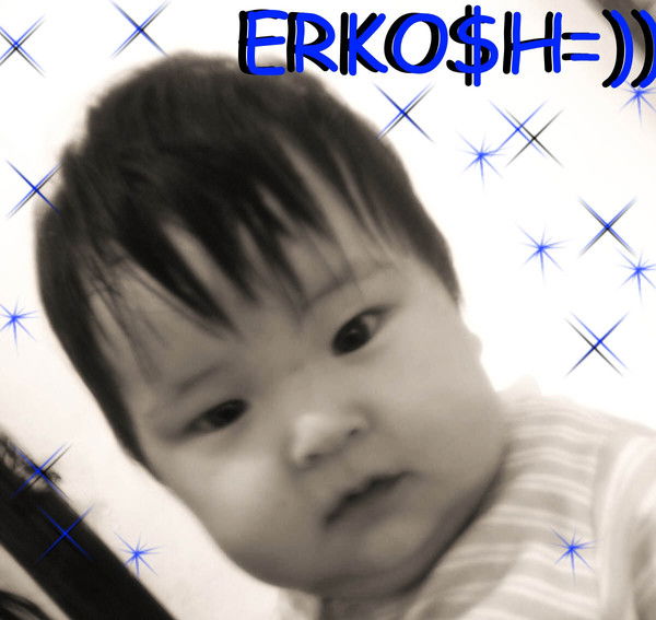 Алмагул Койшина