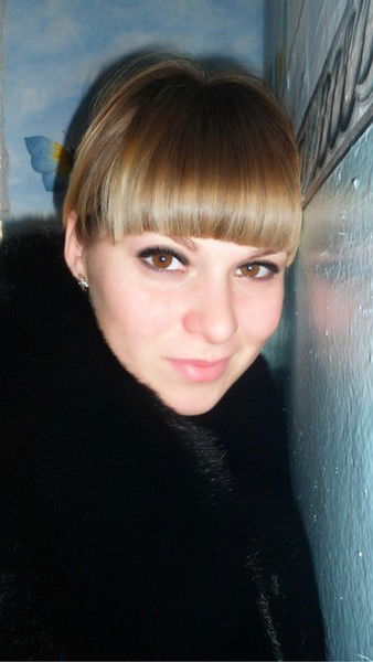 Руслана Билецкая