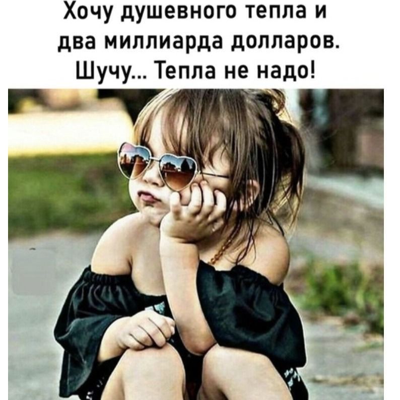 Алла