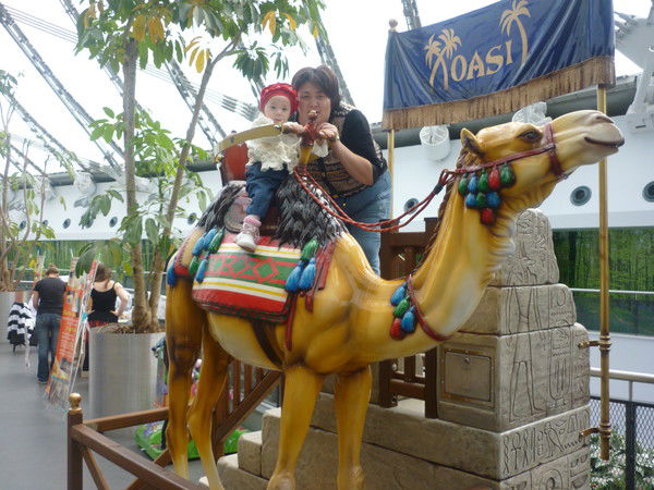 Гульнара Казбекова )