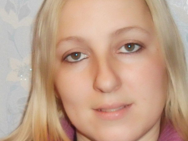 Вера Савосько