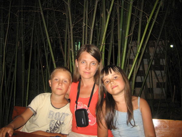 Елена Андриенко