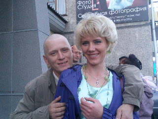 Мария Ерофеева