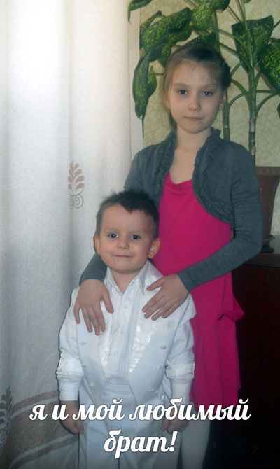 Елена Агафонова