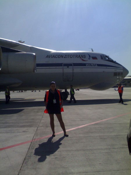 Анна Тыщенко