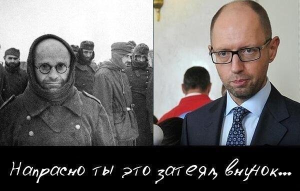 Иван Зайцев