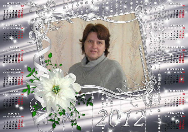 Татьяна Журавлева