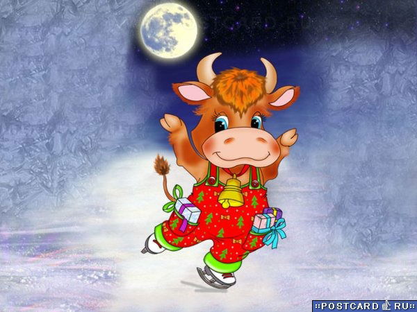 Алекс Балак