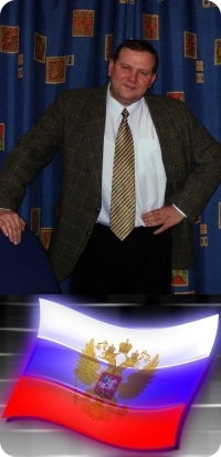 Сережка Финенко