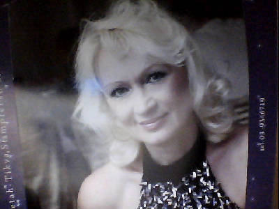 Наташа Сардак