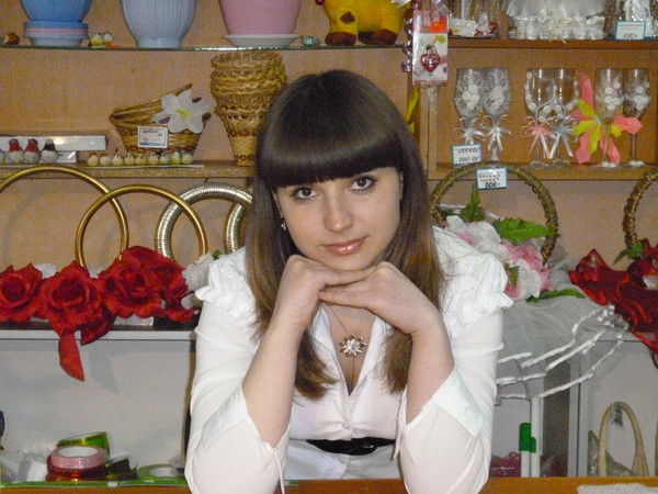 Наташа Богданова