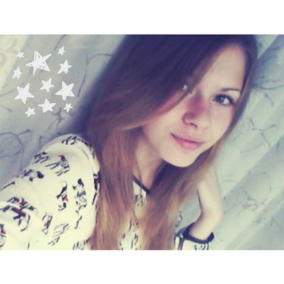 Валерия Карпенко