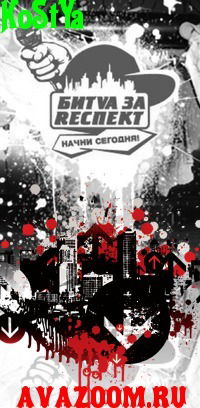 Константин Фатерига