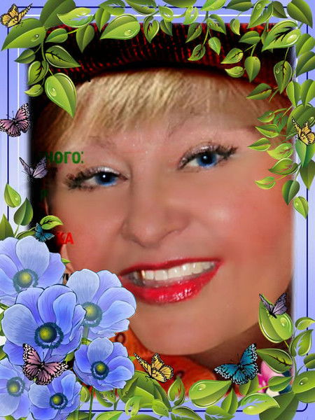 Нина Длиннова