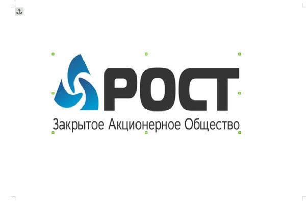 Евгений Соболев