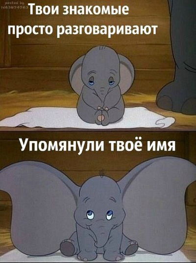 Яна Семенова