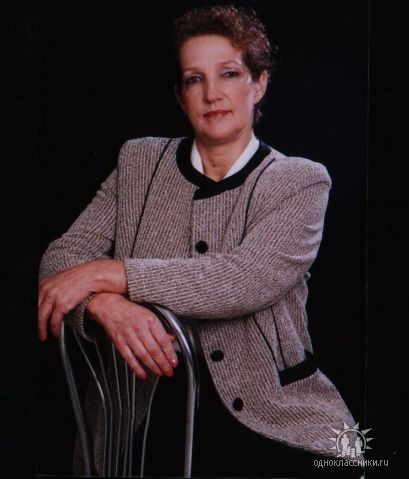 Cветлана Захарова