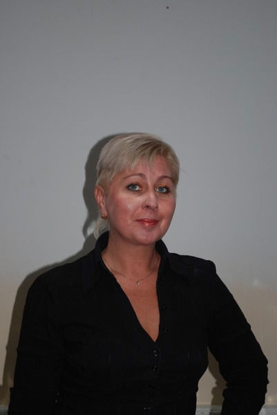 Ольга Ольга