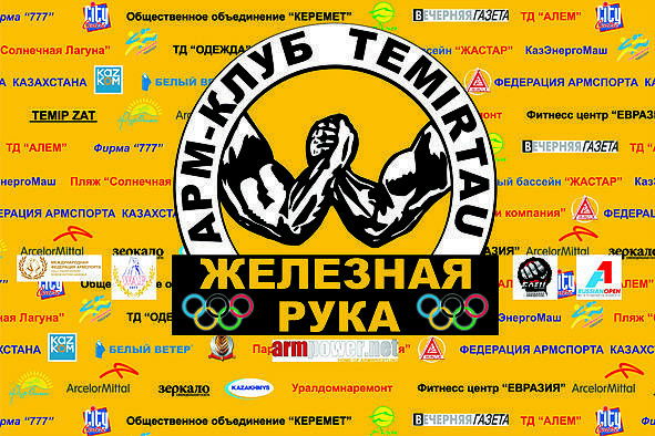 Ольга Смирнова