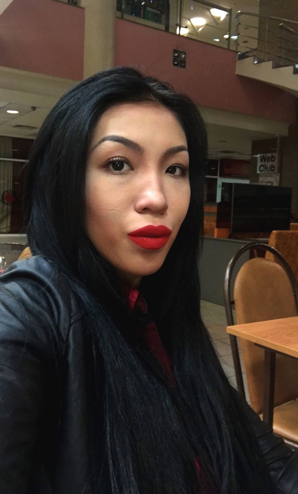 Аурика Буланова